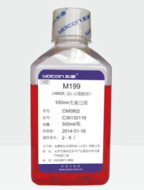 友康M199(HBSS, 含L-谷氨酰胺)细胞培养基