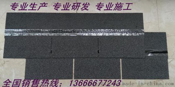 衡阳玻纤瓦生产基地13666677243