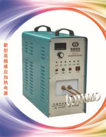 上海硬质合金车刀高频焊接设备 中兴16KW高频钎焊机 双十优惠价