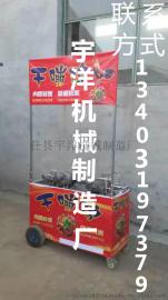厂家直销 麻辣五香棒棒鸡锅 宇洋食品GBJ3-5干嘣鸡锅系列 质量保障