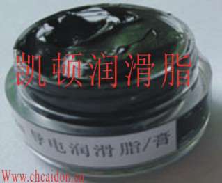 导电润滑硅脂 (CaidonDP60-E)
