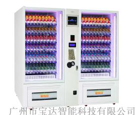 供应宝达超容量饮料食用品综合系列之YCF-VM15自动售货机