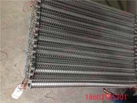 螺旋网带厂家 供应不锈钢网带 输送机用网带
