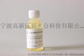供应聚醚多元醇   进口表面活性剂