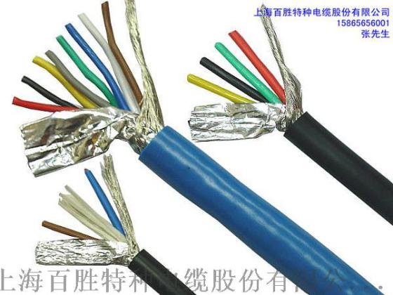 柔性耐磨抗电磁干扰拖链电缆厂家，首选上海百胜,，TRVVP拖链电缆
