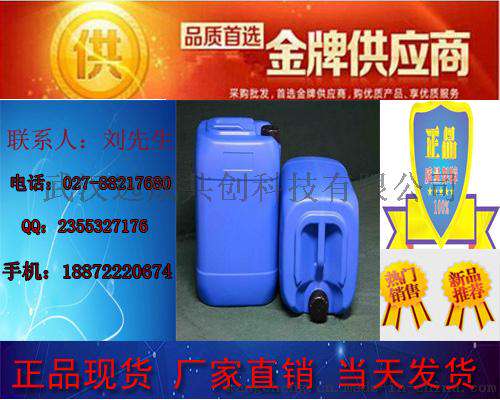 【厂家供应】十六烷基三甲基溴化铵 纯度(含量) >99%|CAS：57-09-0