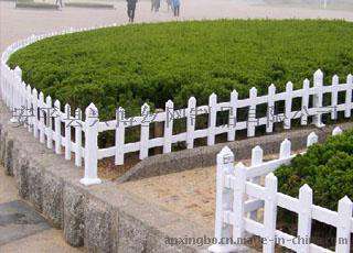 PVC草坪、花坛塑钢护栏