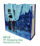 PP PE 环保购物袋16