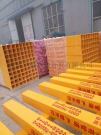 【黑龙江优质标志桩厂家】-玻璃钢、PVC标志桩