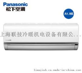 2016年新款Panasonic/松下E13KJ1市场价3698元店庆优惠价格3299元