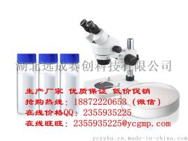 厂家直销【萘普生】/22204-53-1，萘普生作用与用途
