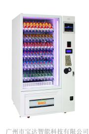 宝达饮料/食品/综合系列之YCF-VM014自动售货机