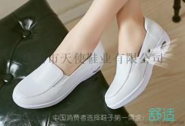 新款真皮白色护士鞋抗震弹力气垫女单鞋防滑工作鞋