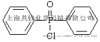二苯基次磷酰氯[1499-21-4],98%