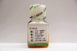 厂家直销 鸿泉生物 豚鼠血清 无菌 培养 科研实验 生化试剂