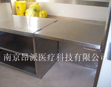 南京昂派医用台面翻转板 收物台翻转板 污物接收台翻转板