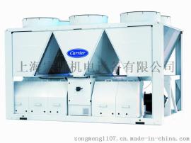 开利空调涡旋式风冷热泵机组型号：30RQ