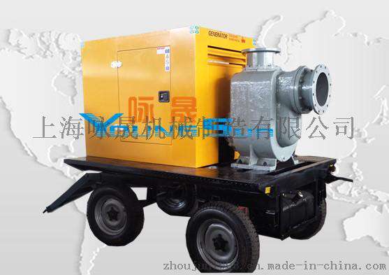 移动式柴油机水泵 移动泵车防洪抢险柴油机水泵机组
