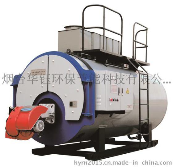山东环保型燃煤锅炉HY-900
