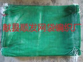 土建工程网袋 绿化工程网袋 植生网袋 护坡绿化网袋