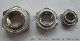 焊接螺母M12不锈钢焊接螺母M12六角焊接螺母M12凸焊螺母M12