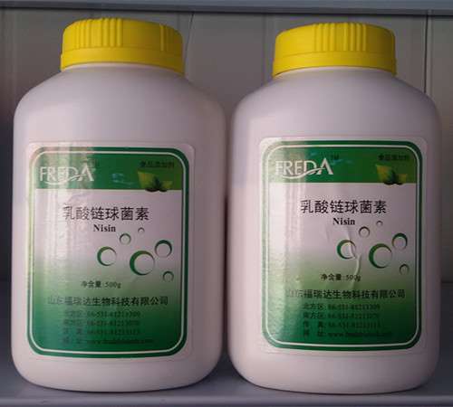 供应厂家直销食品级天然防腐剂乳酸链球菌素500克一瓶