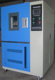 淮安高科GDW-100高低温试验箱