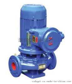 虹桥水泵YG80-160、立式防爆离心油泵、不锈钢立式防爆离心泵